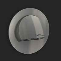LED подсветка LEDIX RUBI 09-224-22 - цена и фото LED подсветка LEDIX RUBI 09-224-22 - цена и фото