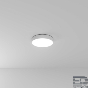 Потолочный светодиодный светильник Arte Lamp Fado A6635PL-1WH - цена и фото