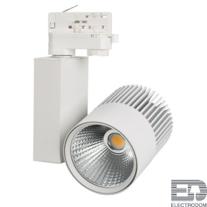 Светильник LGD-ARES-4TR-R100-40W Warm3000 (WH, 24 deg) Arlight 026378 - цена и фото