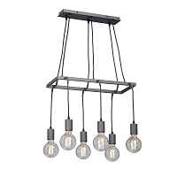 Подвесная люстра Vitaluce V4526-2/6S - цена и фото Подвесная люстра Vitaluce V4526-2/6S - цена и фото