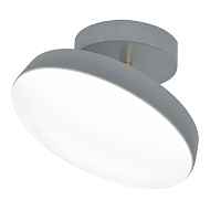 Потолочный светодиодный светильник Escada 20023SMA/01LED GR - цена и фото Потолочный светодиодный светильник Escada 20023SMA/01LED GR - цена и фото
