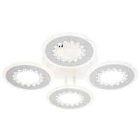 Потолочная светодиодная люстра Escada Dew 10233/4LED - цена и фото Потолочная светодиодная люстра Escada Dew 10233/4LED - цена и фото