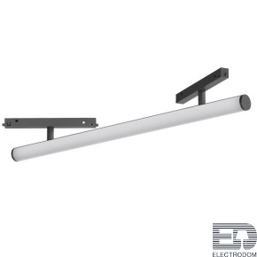 Светильник магнитный трековый MAG-ORIENT-TUBE-CORNER-L600-20W Day4000 (BK, 180 deg, 48V) (Arlight, IP20 Металл, 3 года)