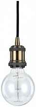 Подвесной светильник Ideal Lux Frida SP1 Brunito 122083 - цена и фото Подвесной светильник Ideal Lux Frida SP1 Brunito 122083 - цена и фото