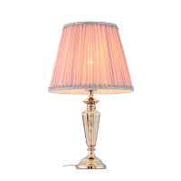 Настольный светильник ST LUCE VEZZO SL965.104.01 - цена и фото Настольный светильник ST LUCE VEZZO SL965.104.01 - цена и фото