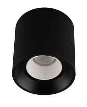 Накладной светильник Denkirs DK3040 DK3090-BK+WH - цена и фото Накладной светильник Denkirs DK3040 DK3090-BK+WH - цена и фото