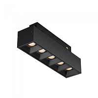 Трековый светильник Maytoni Points TR076-2-10W3K-B - цена и фото Трековый светильник Maytoni Points TR076-2-10W3K-B - цена и фото