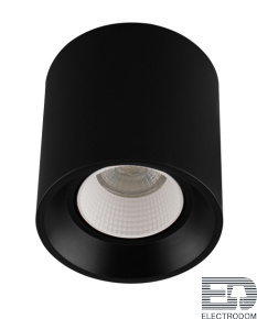 Накладной светильник Denkirs DK3040 DK3090-BK+WH - цена и фото