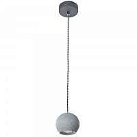 Светильник подвесной Arte Lamp Bender A4323SP-1GY - цена и фото