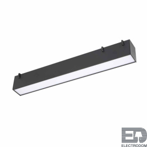 Трековый светильник Denkirs BELTY LINEAR DK5574-BK - цена и фото