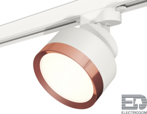 Комплект трекового светильника XT8101005 Ambrella light - цена и фото