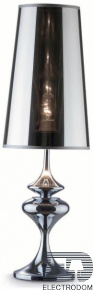 Настольная лампа Ideal Lux AlfIere TL1 Big 032436 - цена и фото