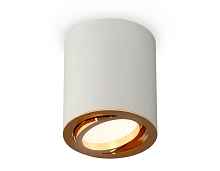 Комплект накладного поворотного светильника XS7423022 Ambrella light - цена и фото