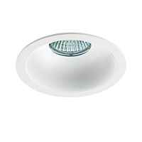 Встраиваемый светильник Italline 163311 white - цена и фото