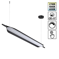 Светильник подвесной диммируемый Novotech ALA 359544 - цена и фото