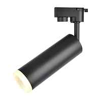 Трековый светильник Hubble A6810PL-1BK
