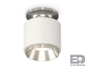 Комплект накладного светильника XS7510080 Ambrella light - цена и фото
