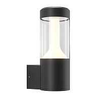 Настенный светильник (бра) Koln Maytoni O590WL-L8B4K - цена и фото