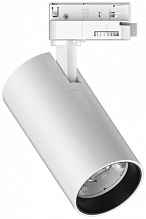 Трековый светодиодный светильник Ideal Lux Quick 15W CRI80 30 3000K WH On-Off 222509 - цена и фото