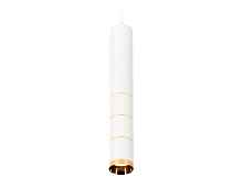 Комплект подвесного светильника XP6301020 Ambrella light - цена и фото Комплект подвесного светильника XP6301020 Ambrella light - цена и фото