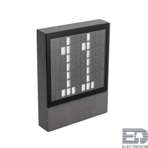 Arlight Светильник LGD-SIGN-WALL-S150x200-3W Warm3000 (GR, 148 deg, 230V) (031060) - цена и фото