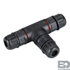 Коннектор тройной NEO-CON-T-2pin-BK (3-7mm, IP67) Arlight - цена и фото
