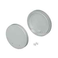Заглушка SL-ROUND-D60 Arlight 019288 - цена и фото Заглушка SL-ROUND-D60 Arlight 019288 - цена и фото
