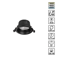 Светильник встраиваемый Novotech CLARA 359552 - цена и фото