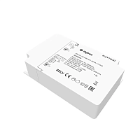 Источник тока Maytoni Lighting control 771005 - цена и фото