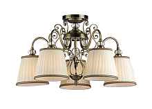 Подвесная люстра Maytoni Vintage ARM420-05-R - цена и фото Подвесная люстра Maytoni Vintage ARM420-05-R - цена и фото