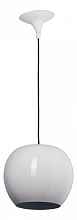 RegenBogen LIFE Подвесной светильник Котбус 492011201 - цена и фото