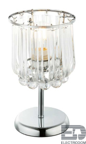 Настольная лампа Globo Minnesota 15303T - цена и фото