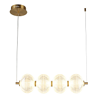 Подвесной светодиодный светильник Omnilux Cedrello OML-68803-04 - цена и фото