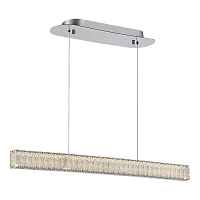 Подвесная люстра ST Luce LATOZZO SL6008.133.01 - цена и фото Подвесная люстра ST Luce LATOZZO SL6008.133.01 - цена и фото