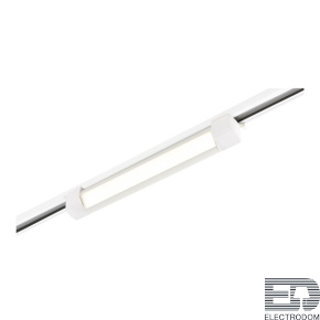 ST368.546.10 Трековый светильник Белый LED 1*10W 4000K 725Lm Ra90 120 IP20 L387xW49xH54 170-240VV - цена и фото