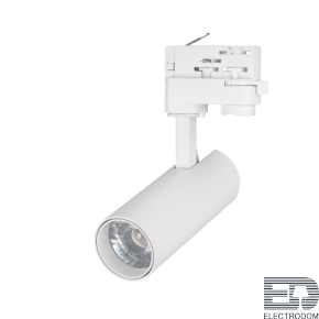 Светильник трековый LGD-GERA-4TR-R55-10W White6000 (WH, 24 deg, 230V, DALI) (Arlight, IP20 Металл, 5 лет) - цена и фото