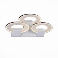 Светильник настенный ST LUCE CIRCLES SL870.501.03 - цена и фото