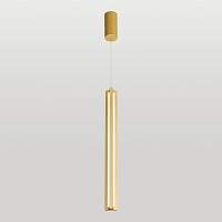 Подвесной светодиодный светильник Lussole Clinch LSP-7264 - цена и фото