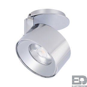 Светильник встраиваемый PLURIO-LAMP-R77-9W Warm3000 (CHR, 36 deg, 2-2, 38V, 200mA) Arlight - цена и фото