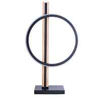 Настольная лампа Arte Lamp Fluido A3913LT-10BK - цена и фото Настольная лампа Arte Lamp Fluido A3913LT-10BK - цена и фото