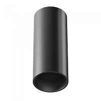 Накладной светильник Maytoni FOCUS LED C056CL-L12B4K-W-B - цена и фото Накладной светильник Maytoni FOCUS LED C056CL-L12B4K-W-B - цена и фото