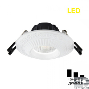 Встраиваемый светильник Citilux Боска CLD041NW0 - цена и фото