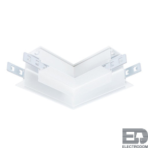 Коннектор L-образный для встраиваемого магнитного шинопровода Arte Lamp Linea-Accessories A487733 - цена и фото