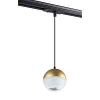 Трековый светильник Novotech Garn 370822 - цена и фото Трековый светильник Novotech Garn 370822 - цена и фото