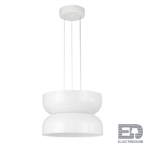 Подвесной светодиодный светильник Divinare Opal 5246/33 SP-10 - цена и фото