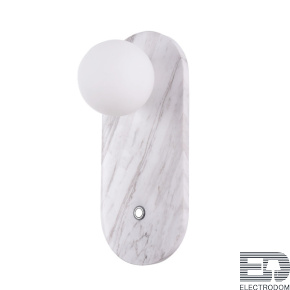 Бра Divinare MILANO 5406/33 AP-1 - цена и фото
