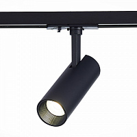 Трековые светильники ST Luce Mono ST350.446.10.36 - цена и фото Трековые светильники ST Luce Mono ST350.446.10.36 - цена и фото