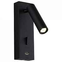 Бра Crystal Lux Clt 210 CLT 210W USB BL - цена и фото Бра Crystal Lux Clt 210 CLT 210W USB BL - цена и фото