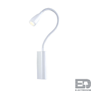 Бра Newport 14800 14801/A LED white - цена и фото