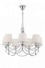 Подвесная люстра Freya Ariana FR5081PL-07CH - цена и фото Подвесная люстра Freya Ariana FR5081PL-07CH - цена и фото